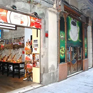 Banys Nous Hotel